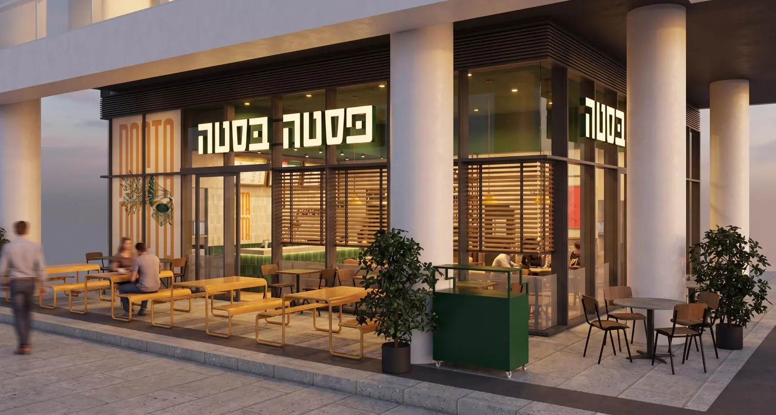 הדמיה: פינת הסניף עם הטרסה